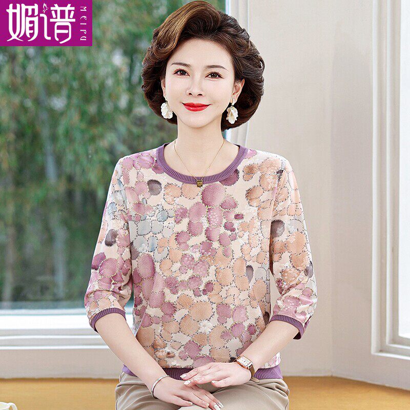 妈妈春夏装碎花中袖T恤女