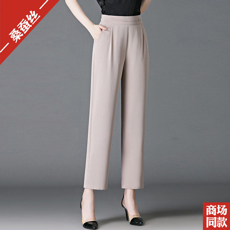 妈妈杭州真丝小直筒裤春