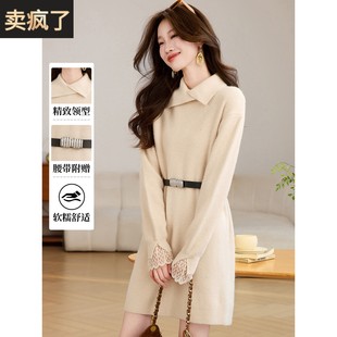 2025新款秋冬季巨好看的收腰气质款连衣裙女韩系宽松小个子毛衣裙