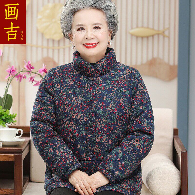 老年人冬装女妈妈羽绒棉服奶奶棉袄老太太唐装外套老人纯棉外套女