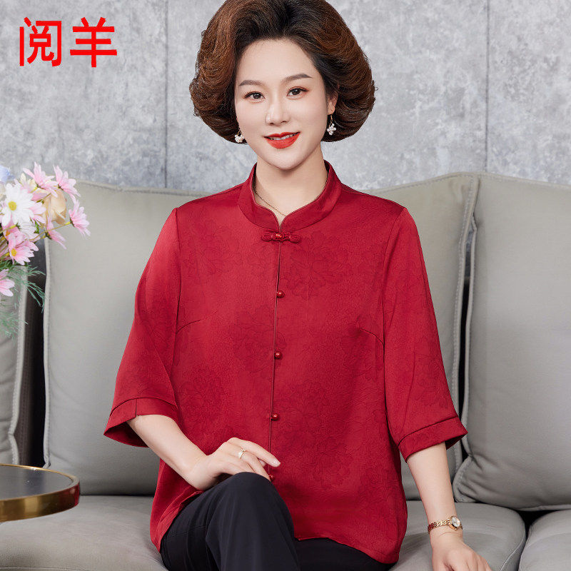 香云纱上衣女真丝衬衫中