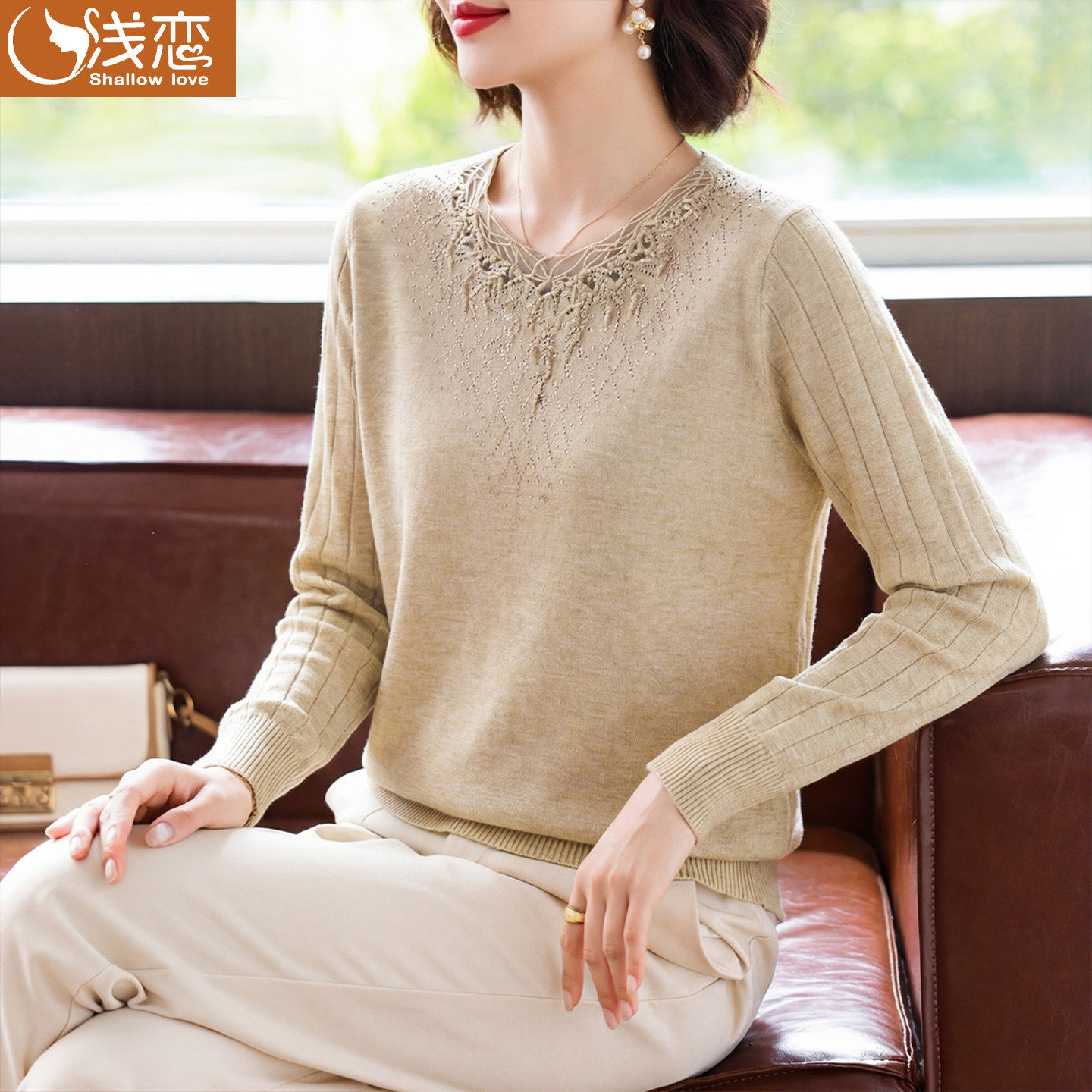 妈妈气质针织长袖上衣中年女装春装毛衣中老年春秋2026新款打底衫