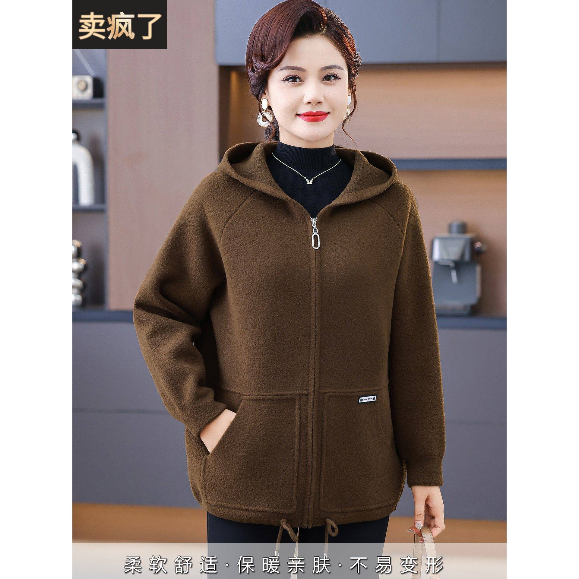 胖妈妈秋冬装毛呢外套洋气大码中老年女装时尚风衣双面绒连帽大衣