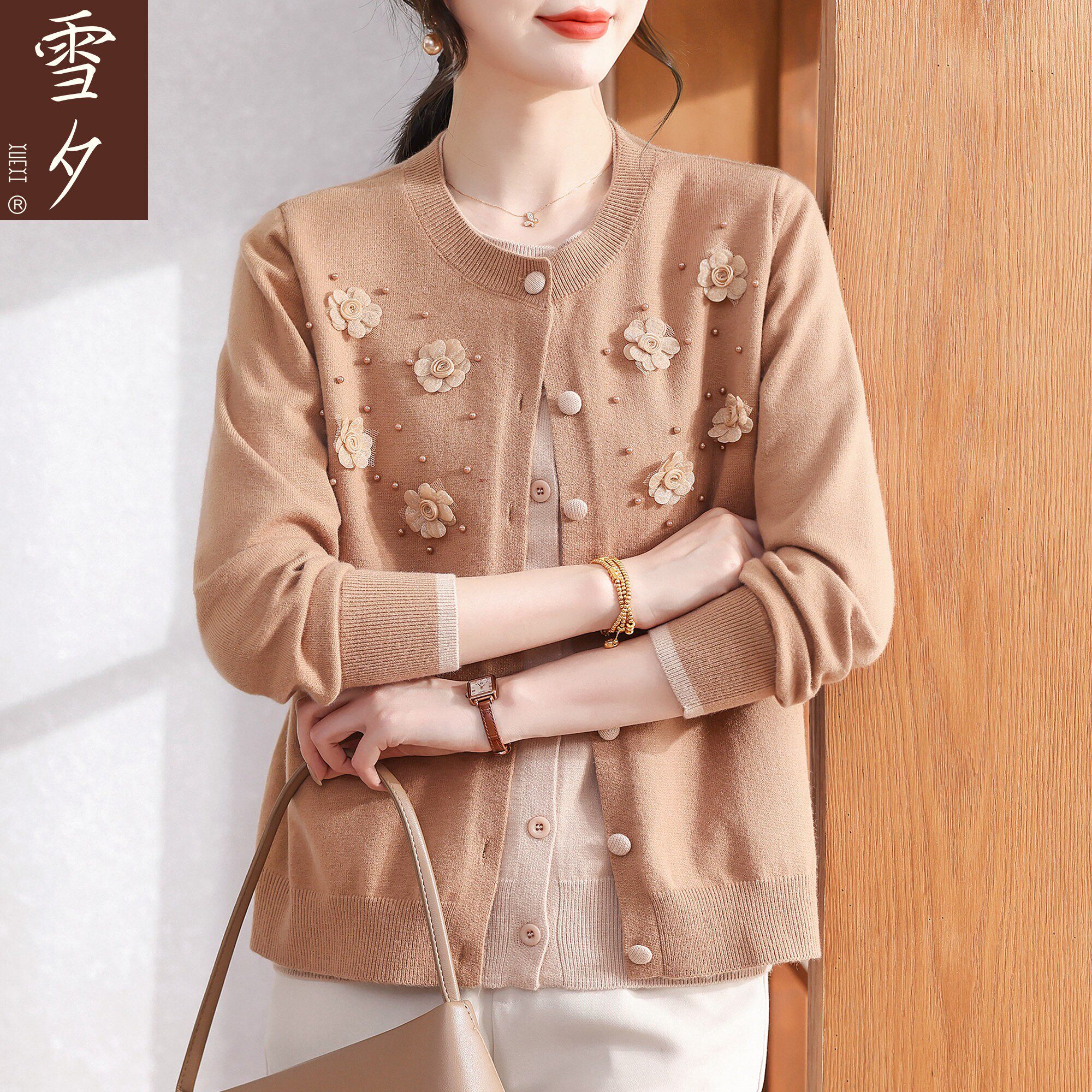 妈妈春装假两件针织衫外套2026新款中老年女装春天超好看大码上衣