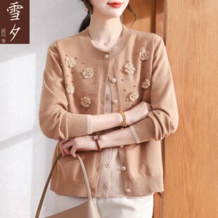 妈妈春装假两件针织衫外套2026新款中老年女装春天超好看大码上衣