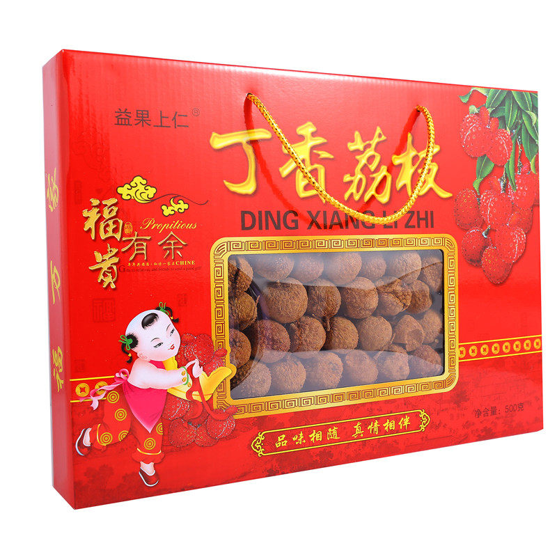 益果上仁福建特产漳州荔枝干荔枝500g干货礼盒装特产过年送礼佳品,粮油调味/速食/干货/烘焙,荔枝干,淘宝优惠券,粉丝福利购,淘宝优惠卷