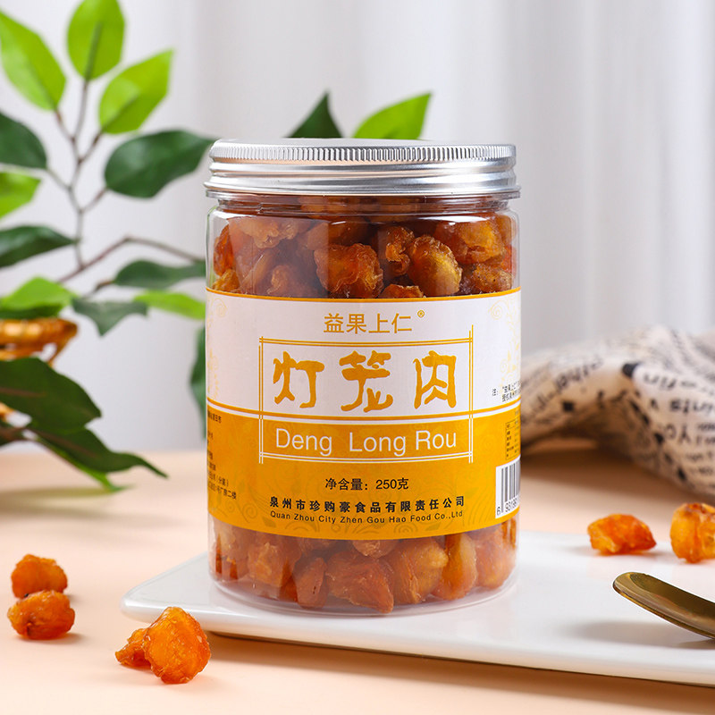 益果上仁500克罐装灯笼肉包邮图片