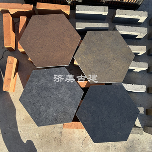 中国金砖民宿会所酒店室内铺地六角砖故宫京砖石面地砖钛釉金砖