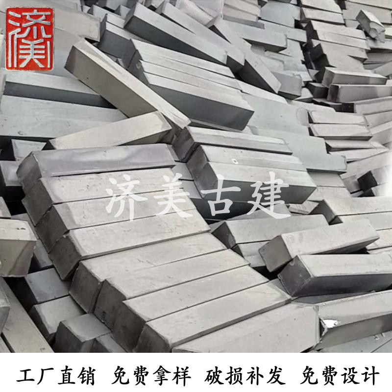 铺地青砖条人字铺砖仿古小条砖地仿古砖（包括文化石）