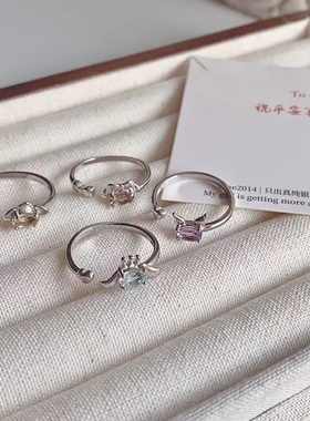 可爱卡通少女心小众设计戒指