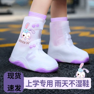 套男女童防滑下雨学生上学专用雨鞋 儿童防水鞋 套加厚耐磨雨靴中筒
