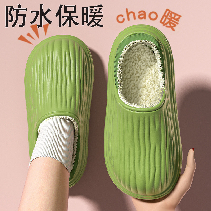 包跟老人防滑防摔拖鞋老年人专用女士可外穿厚底加绒耐脏棉鞋男冬
