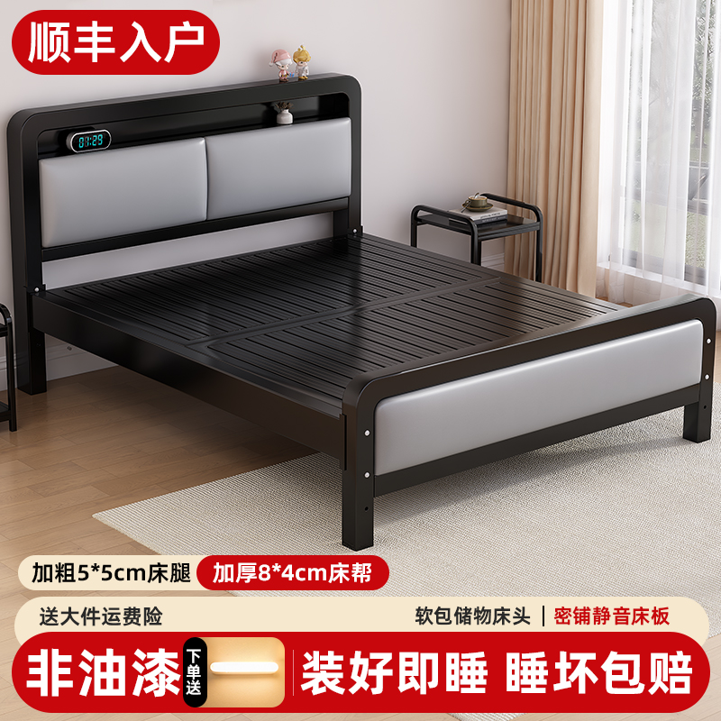 铁床铁艺床双人床家用1米5加粗加厚软包床头经济型儿童单人铁架床