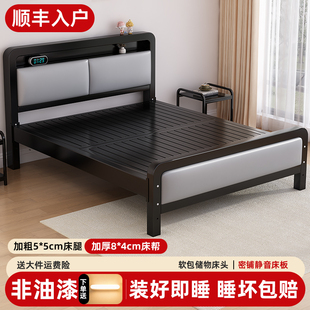 铁床架铁艺床双人床家用1米5加粗加厚软包床头经济型儿童单人铁架