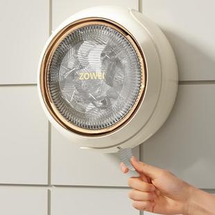 优勤吸盘保鲜膜套收纳盒冰箱食品保鲜罩壁挂神器一次性保鲜袋收纳