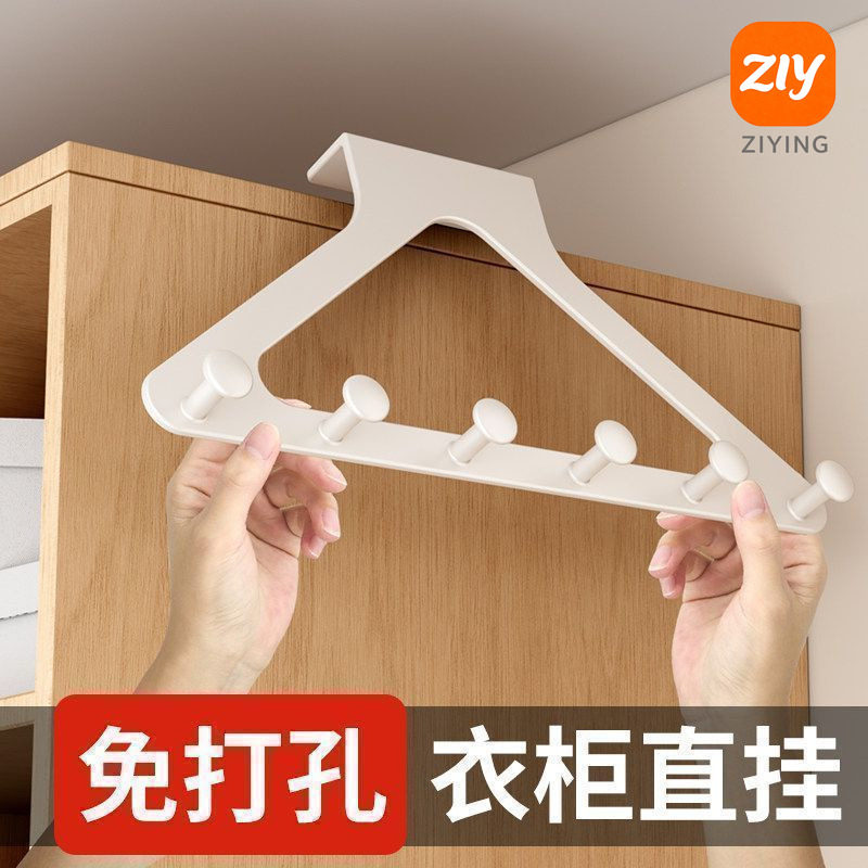日本进口免打孔门后三角挂衣架