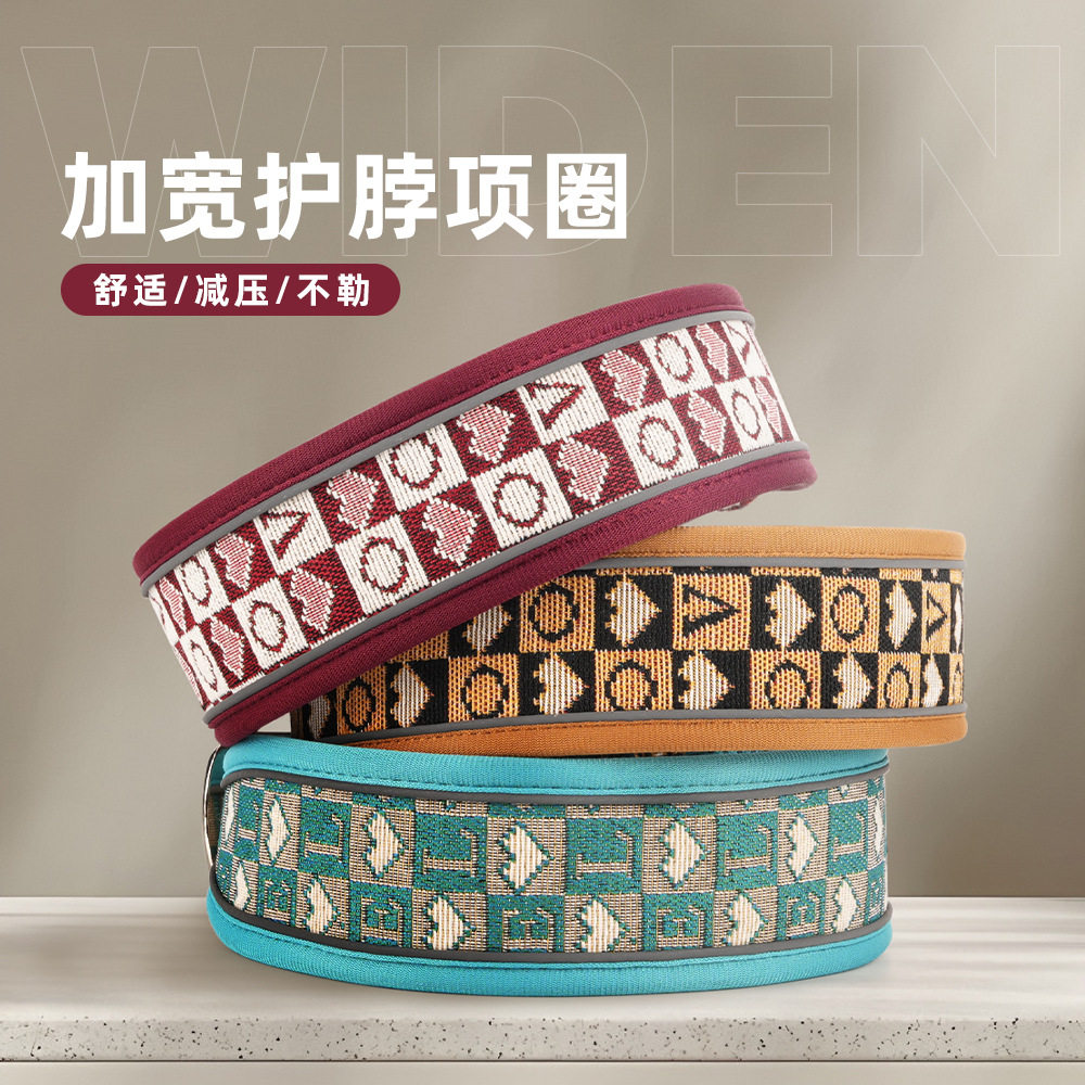 加宽防勒狗狗项圈狗脖圈刻字防丢外出中型犬宠物狗颈圈遛狗绳狗链