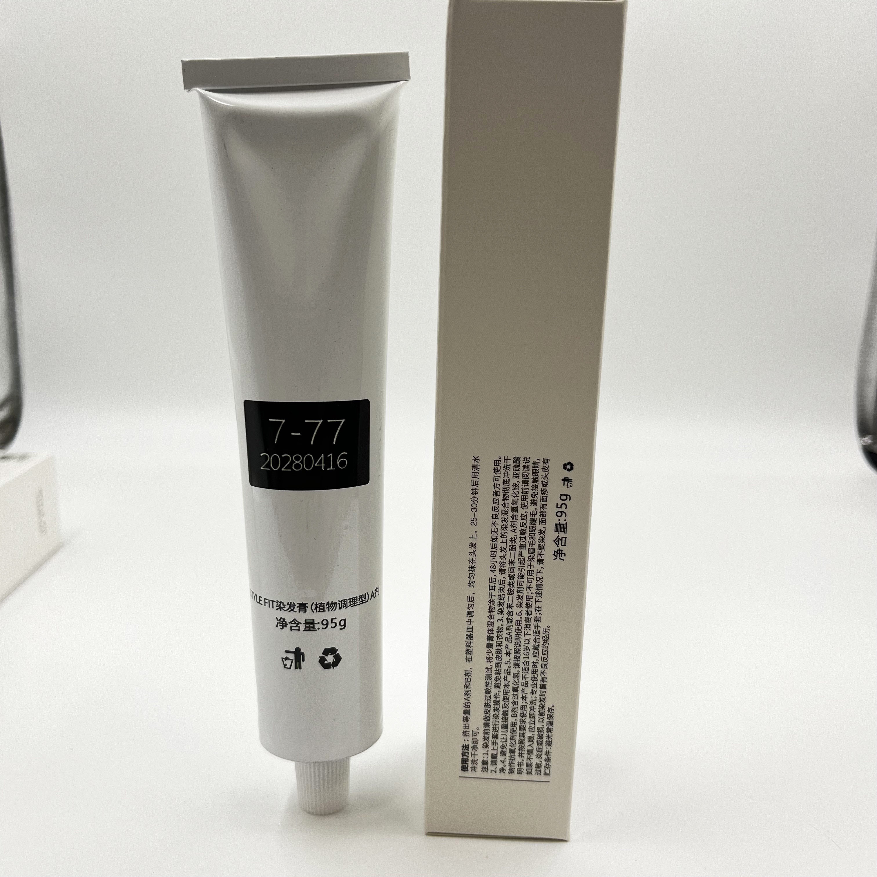 stylefit染膏发廊专用1支也发