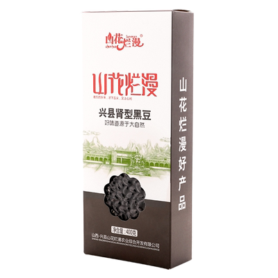 山西有机肾型黑小豆2kg真空装