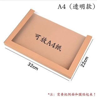 幼儿园阅读美工区环创材料墙面教室装饰作品牛皮纸收纳盒展示故事