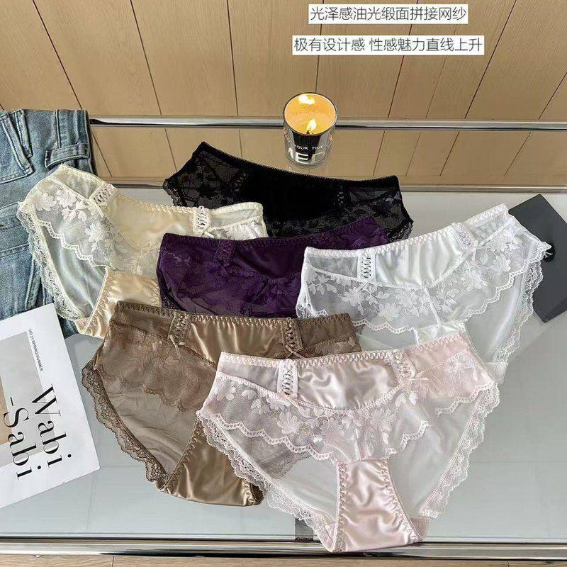 缎面镂空低腰中法式轻奢新款蕾丝棉裆油光内裤纯色纯欲女三角透气,女士内衣/男士内衣/家居服,平角裤,淘宝优惠券,粉丝福利购,淘宝优惠卷