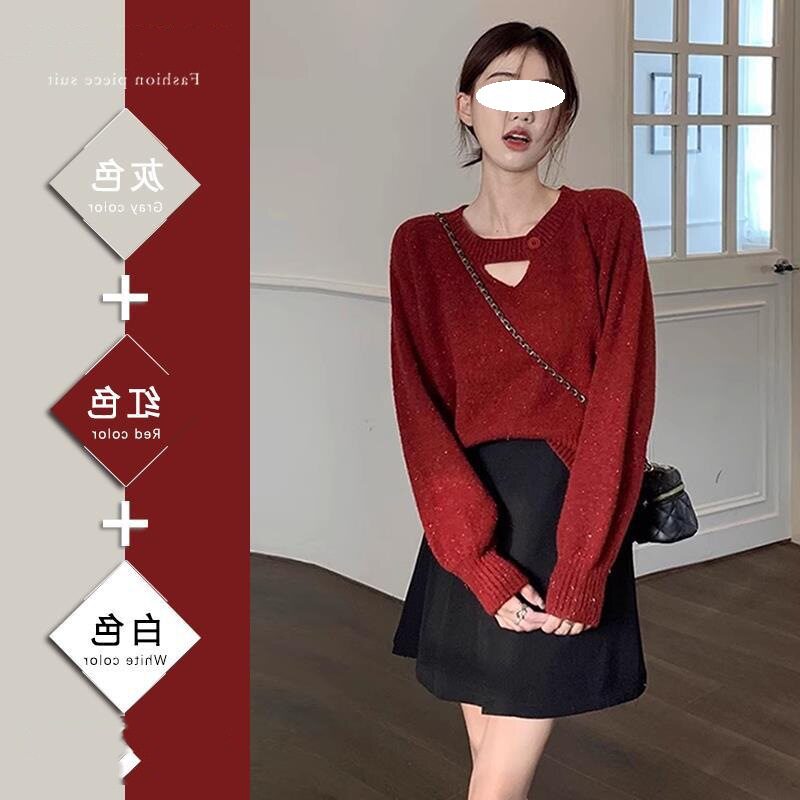 圣诞节毛衣女秋冬季2024新款红色新年龙年本命年衣服针织开衫上衣