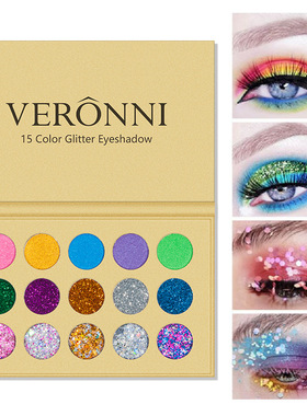 VERONNI15色眼影盘学生舞台妆眼影盘 珠光哑光亮片细闪cos妆闪粉