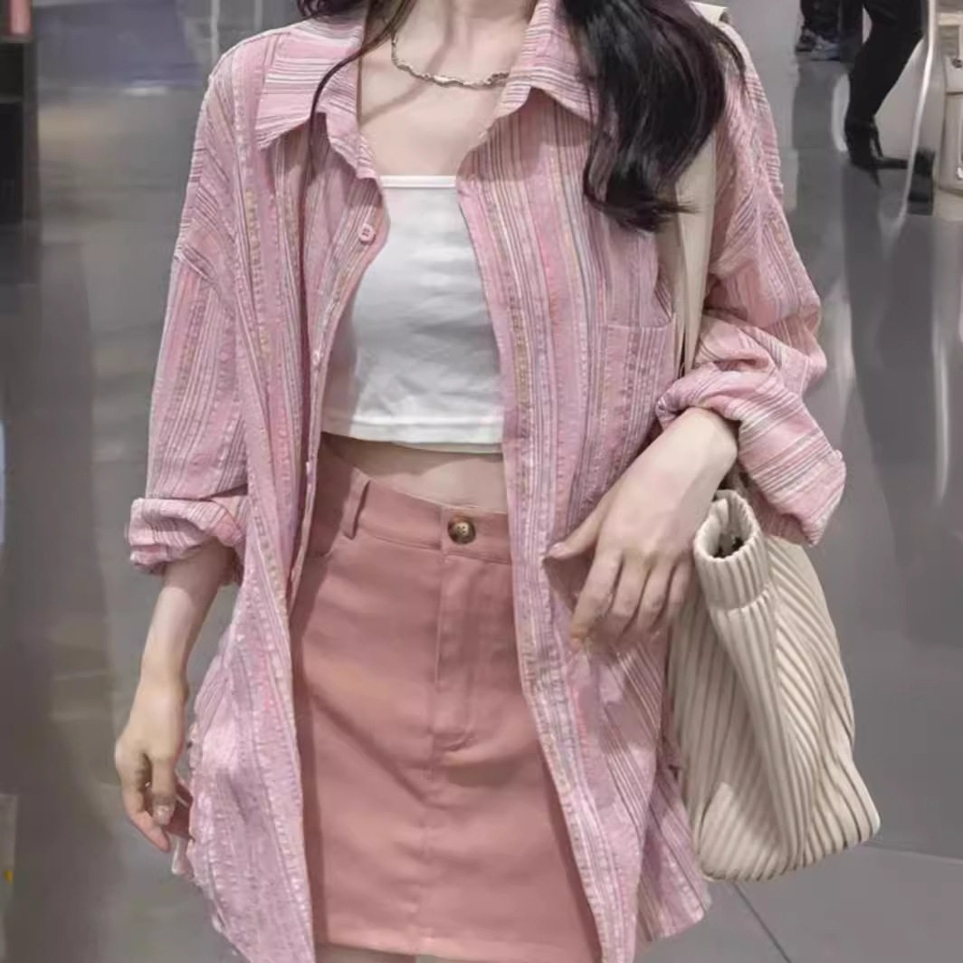 粉色条纹衬衫女春秋装2023新款防晒衬衣外搭开衫外套中长款上衣女