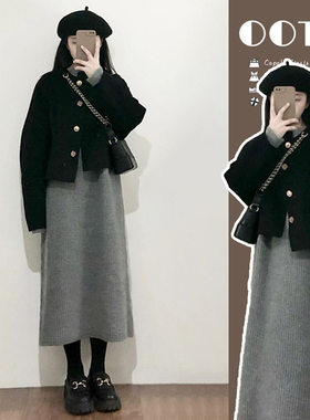 网红 秋冬款2023新款套装时尚法式毛呢外套+加厚连衣裙两件套装女