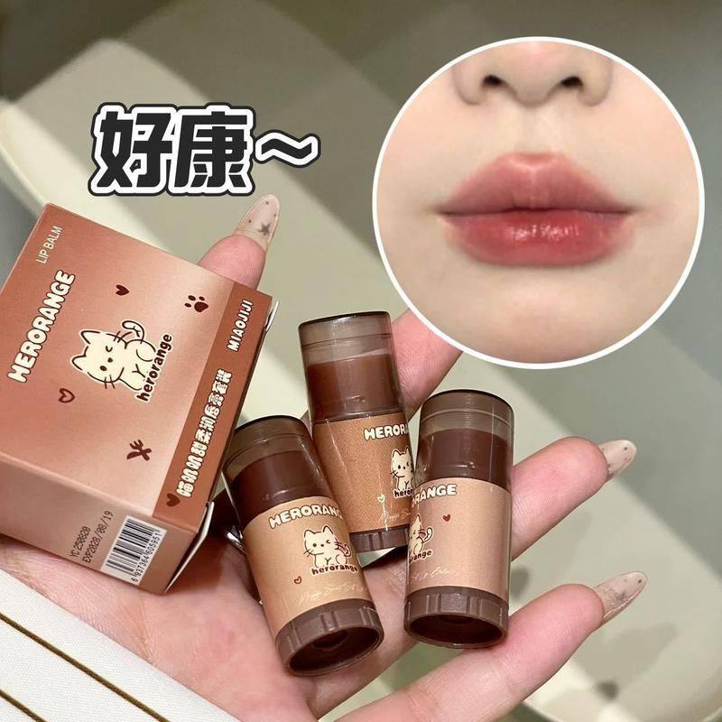 HERORANGE 喵叽叽甜柔润唇膏滋润保湿淡化唇纹口红打底秋冬润唇膏,美容护肤/美体/精油,润唇膏,淘宝优惠券,粉丝福利购,淘宝优惠卷
