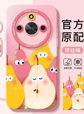 适用荣耀X50手机壳X40gt竞速版华为硅胶honorX50pro套x5o新款por叉专用x30i女honor表情水果x20se壳X10max