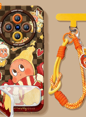 棋盘星星适用vivoX200手机壳新款X100pro高级vivo x100s套x70保护x60加ultra全包X90硅胶x200s镜头promini