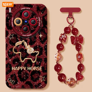 x100s套x70保护x60加ultra马年X90本命年x200s红 vivo 2026小马适用vivoX300手机壳vivox200新款 X100pro新年款