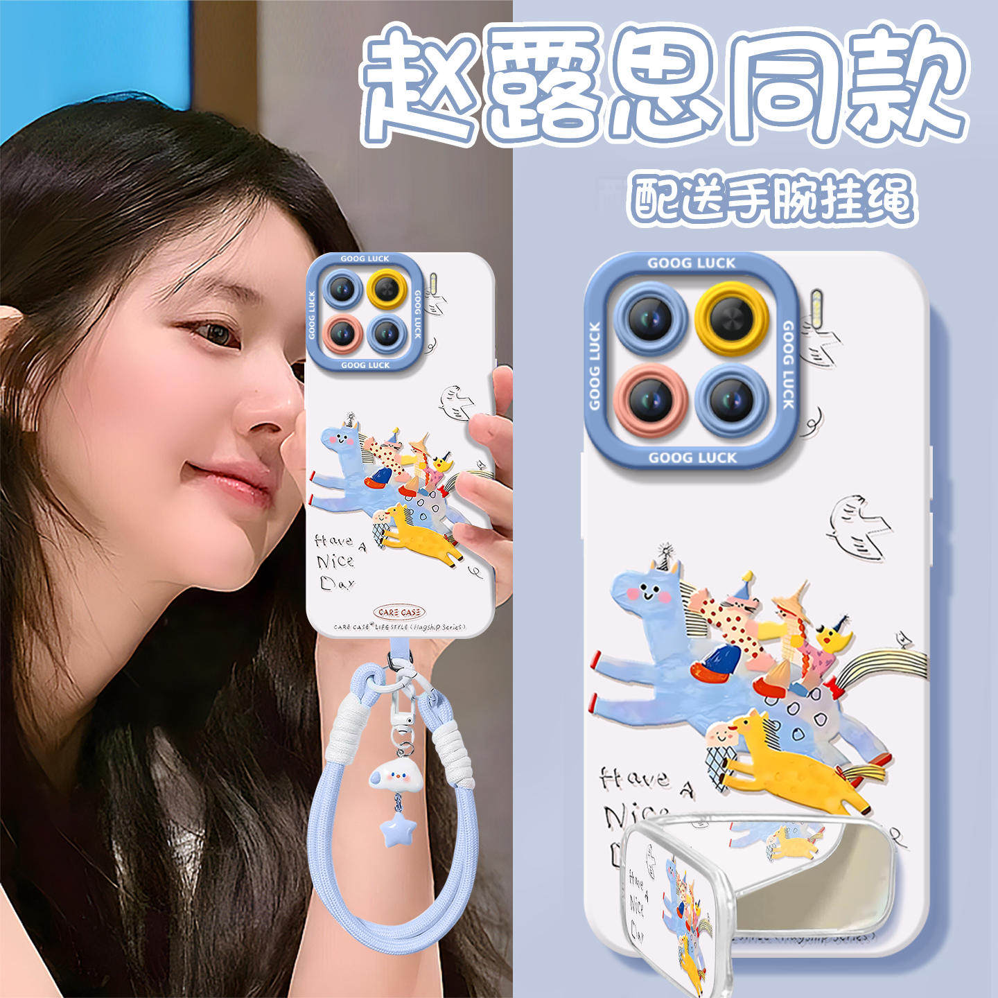 奔腾小马适用适用小米15手机壳14pro新款11套12por米1