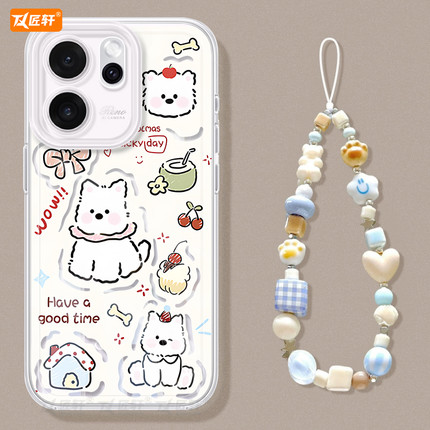 西高地适用oppoReno15手机壳reno14pro新款13液态reno12硅胶11保护7se镜头rone9外壳oppo套8全包0PP0软10