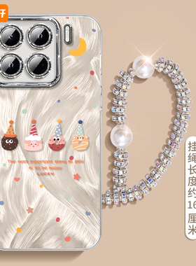 小饼干适用小米15手机壳14pro的13新款11套米12ultra羽纱10s保护套mi红米k70新品k60包k50/K40镜头note13