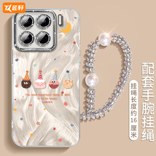 小饼干适用小米15手机壳14pro的13新款11套米12ultra羽纱10s保护套mi红米k70新品k60包k50/K40镜头note13