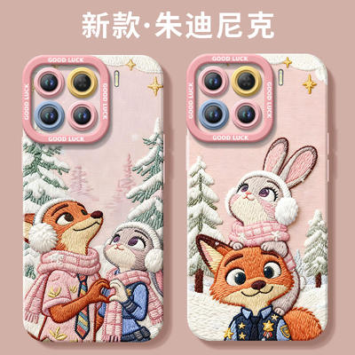 疯狂动物城尼克朱迪硅胶软壳