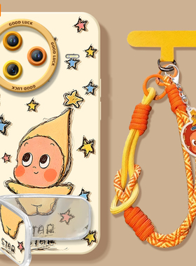 星星star适用红米k80手机壳新款k70pro保护套K40游戏增强版小米K50至尊redmi全包k60por外壳redmik30系列