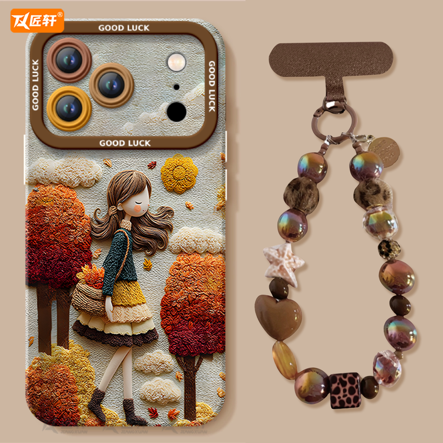 【小红书爆款】真液态硅胶壳