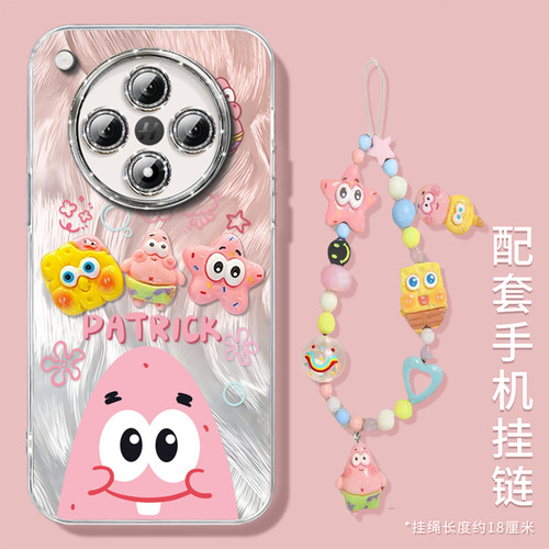 【自带闪粉镜头膜】带公仔立体