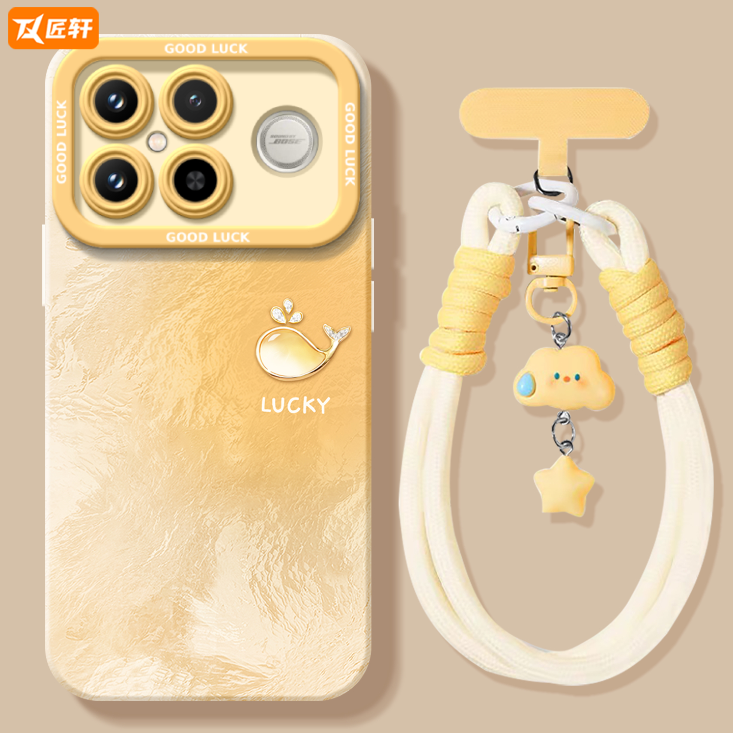 匠轩红米k90promaxTPU卡通潮牌