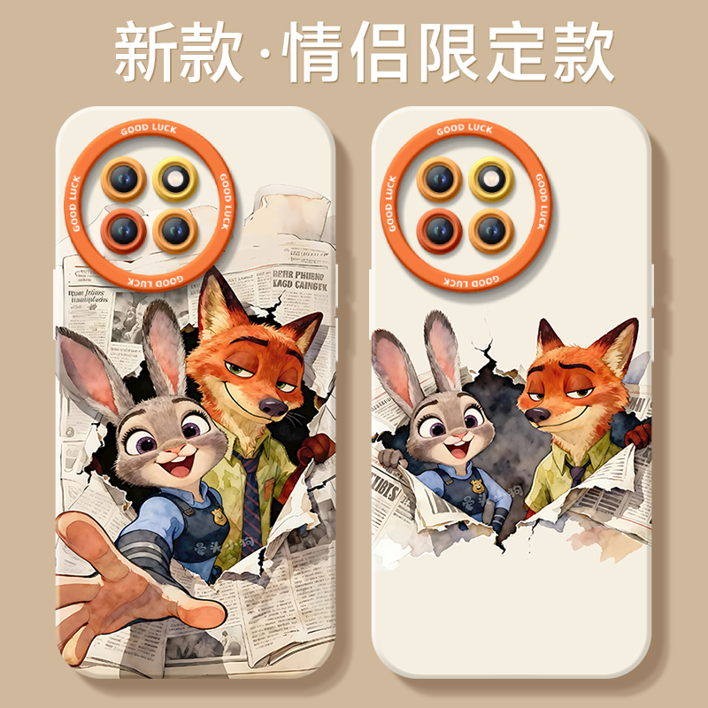 【小红书爆款】真液态硅胶壳