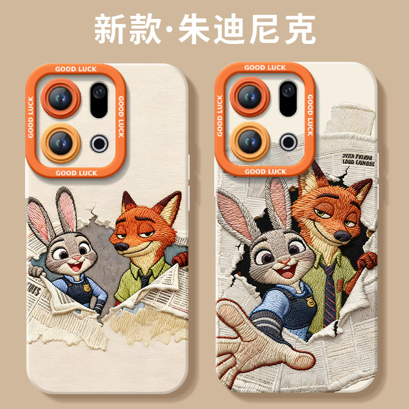 【小红书爆款】真液态硅胶壳