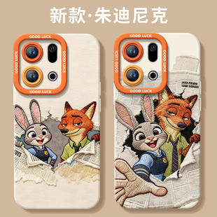 疯狂动物城适用oppofindx9手机壳新款 新年x7保护oppo高级findx6 findx9pro套findx8ultra新年情侣马年findx8s