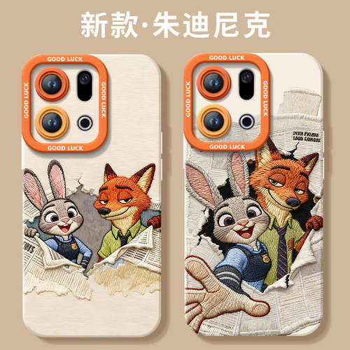 【小红书爆款】真液态硅胶壳