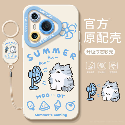 清凉动物适用华为Pura70手机壳P70pro套p60pro+新款全包镜头p50硅胶p40外壳p7o加p30por女p20pr0十p10plus