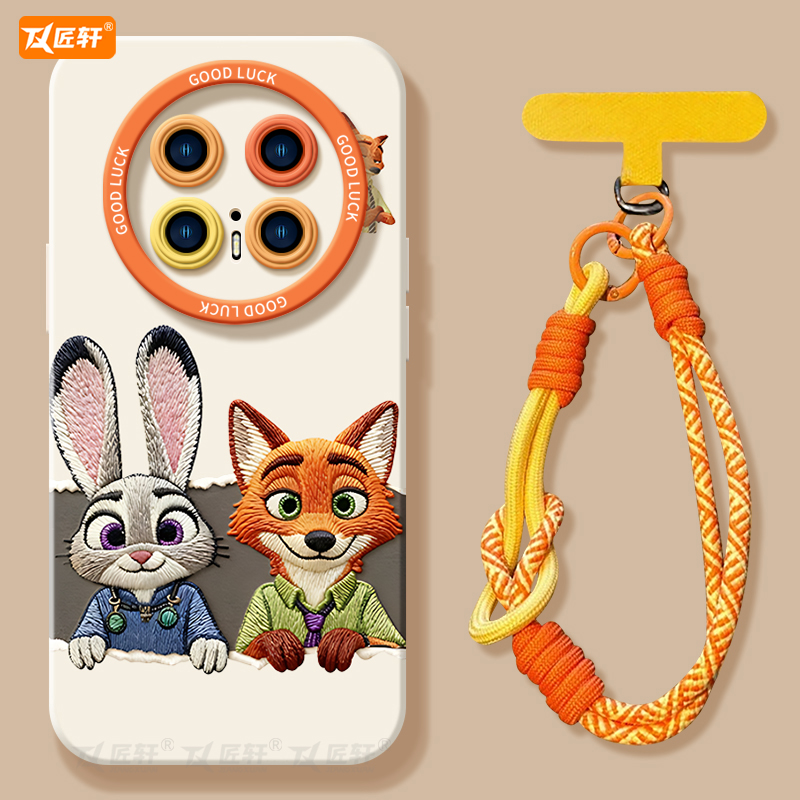 【小红书爆款】真液态硅胶全包壳