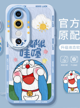 哇塞蓝胖子适用vivos19手机壳s18pro新款s15全包s17镜头vivo硅胶液态s16e套vivi女s10por新品viv0s12曲屏viv0