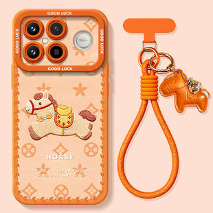 小米K50至尊redmi马年k60新年redmik30 k70pro保护套K40增强版 元 宝小马适用红米k90promax手机壳k80新款